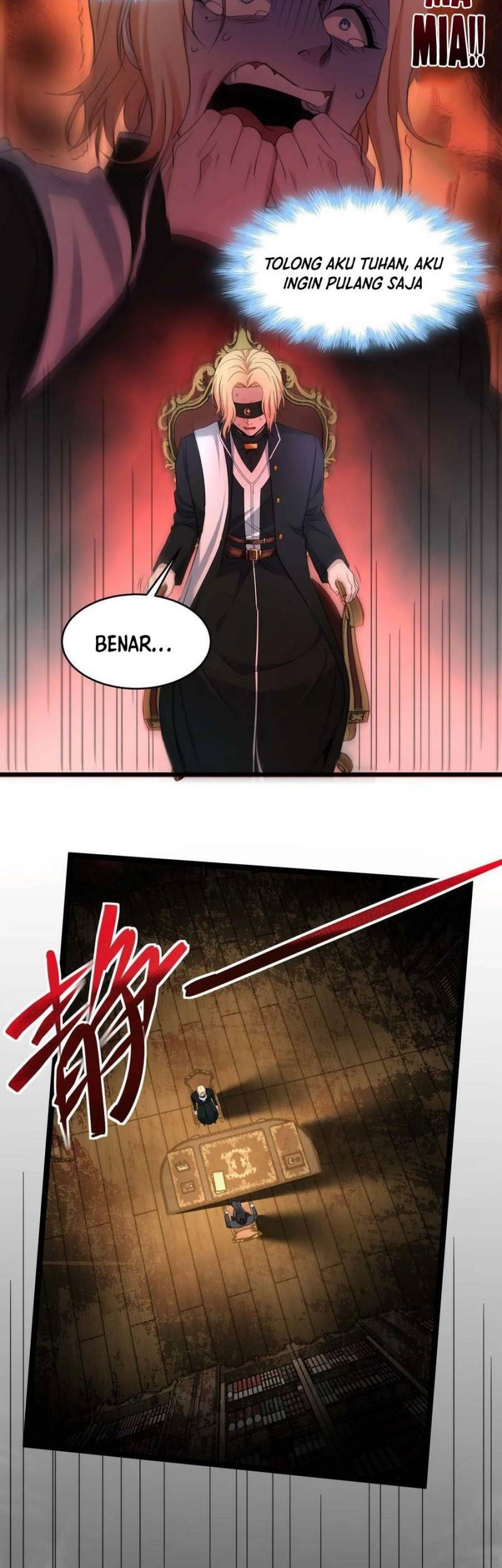 I’m Really Not The Demon God’s Lackey Chapter 84 - halaman 15