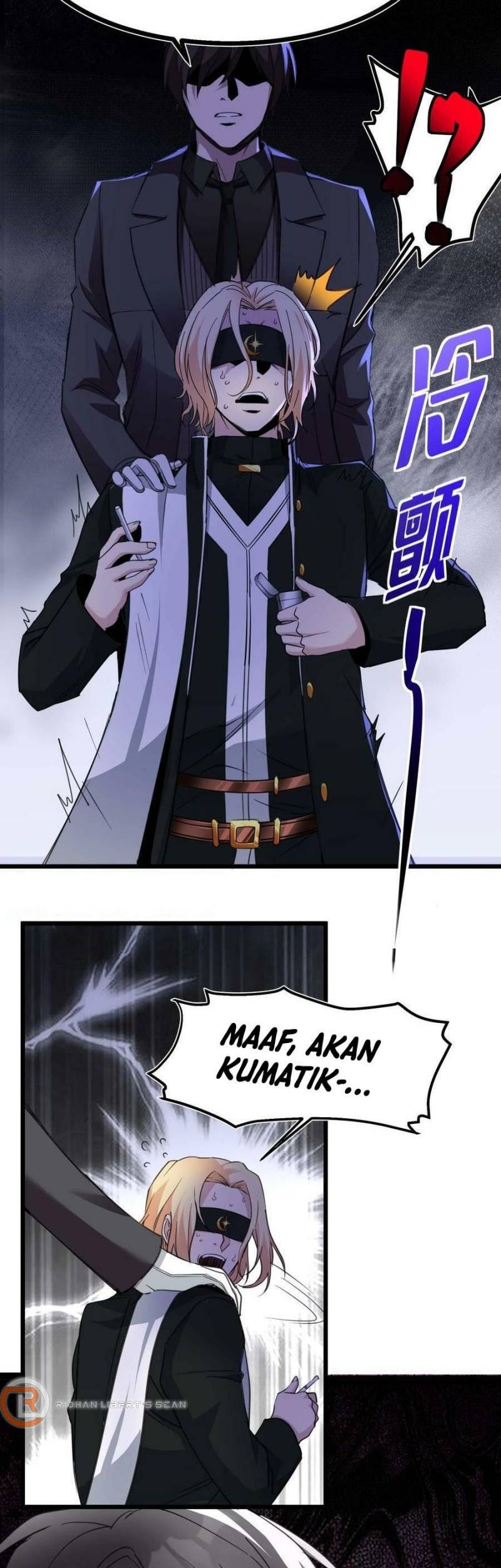 I’m Really Not The Demon God’s Lackey Chapter 84 - halaman 26