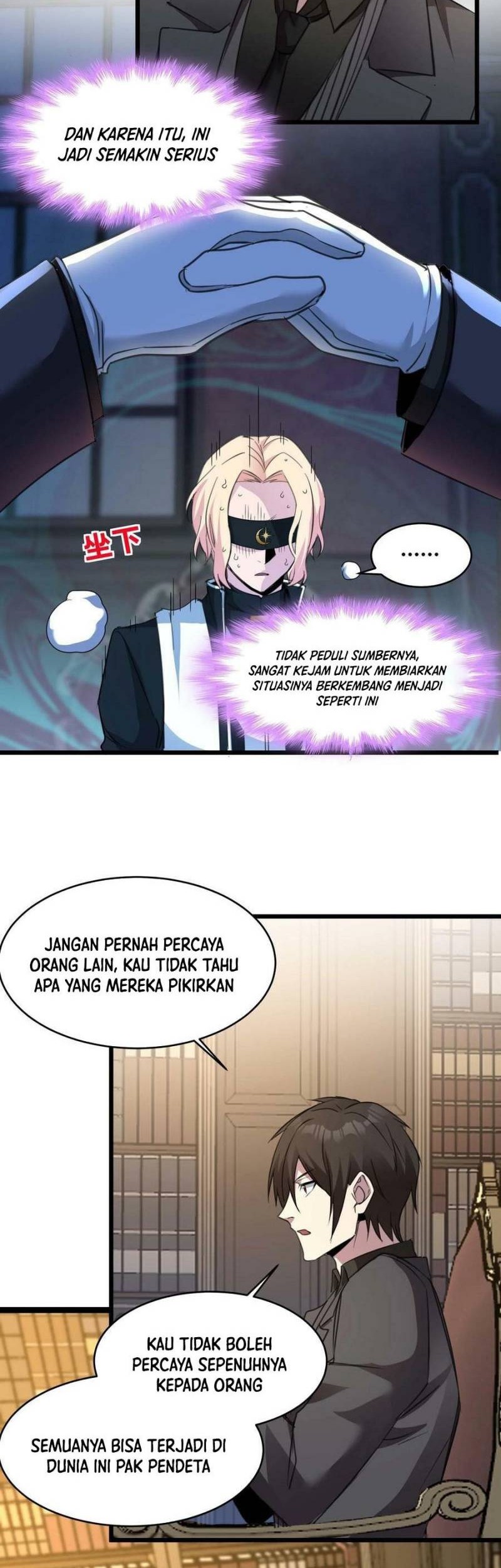 I’m Really Not The Demon God’s Lackey Chapter 84 - halaman 36
