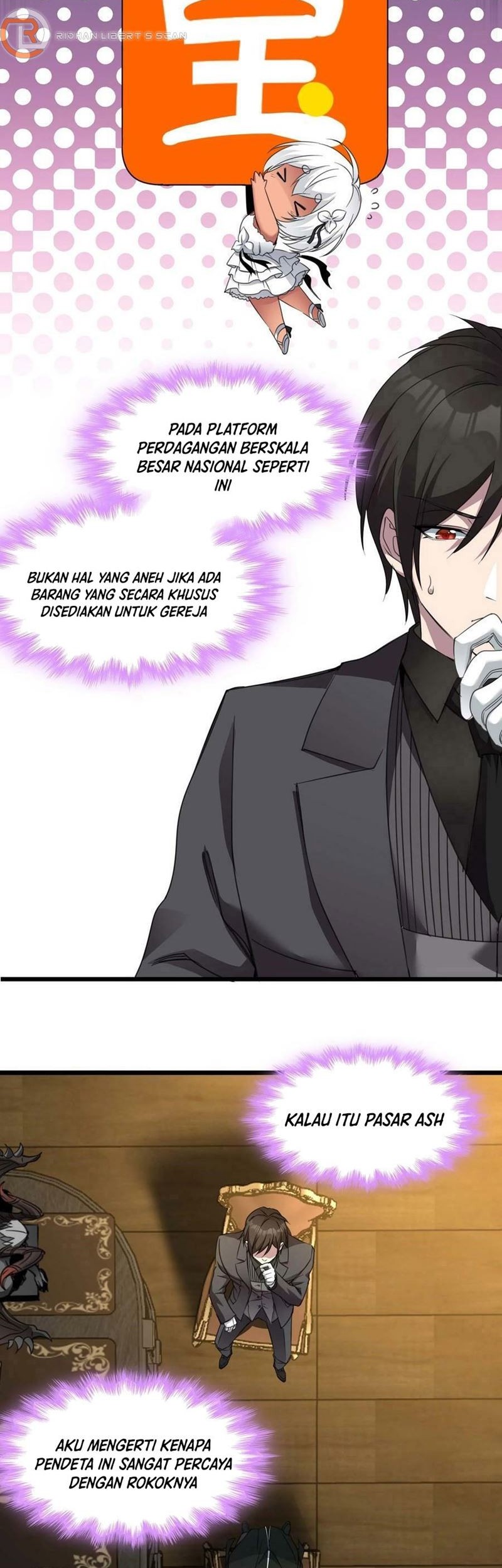 I’m Really Not The Demon God’s Lackey Chapter 85 - halaman 13