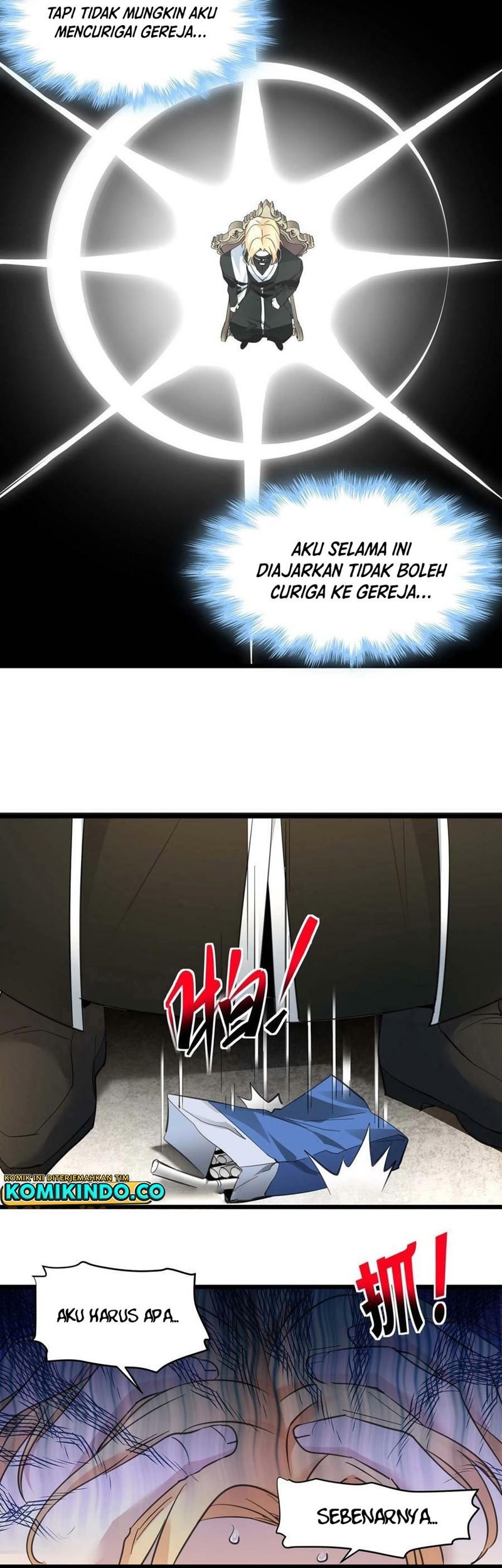 I’m Really Not The Demon God’s Lackey Chapter 85 - halaman 25