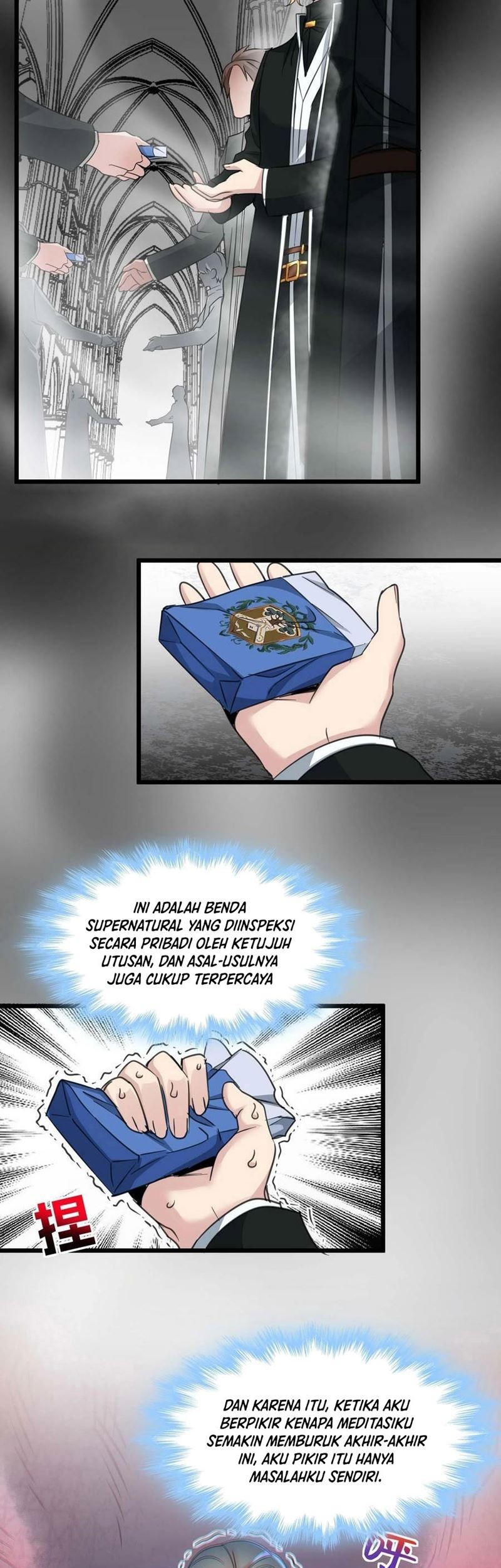 I’m Really Not The Demon God’s Lackey Chapter 85 - halaman 7