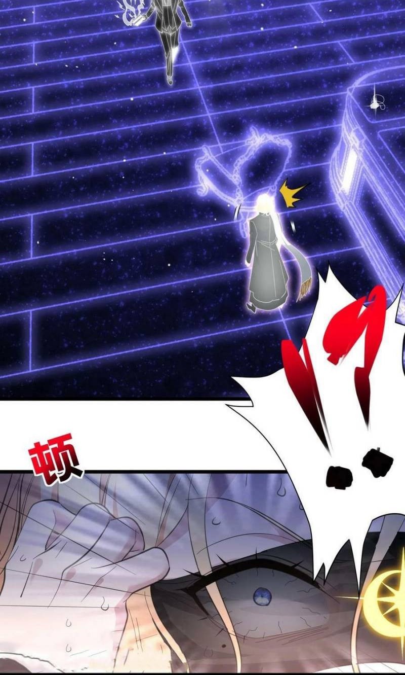 I’m Really Not The Demon God’s Lackey Chapter 86 - halaman 13