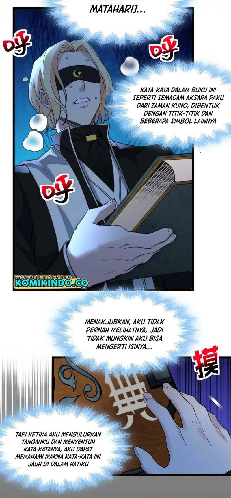 I’m Really Not The Demon God’s Lackey Chapter 86 - halaman 35