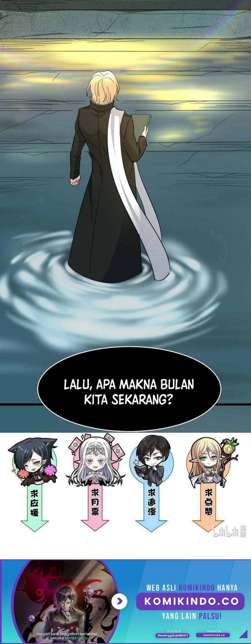 I’m Really Not The Demon God’s Lackey Chapter 86 - halaman 41