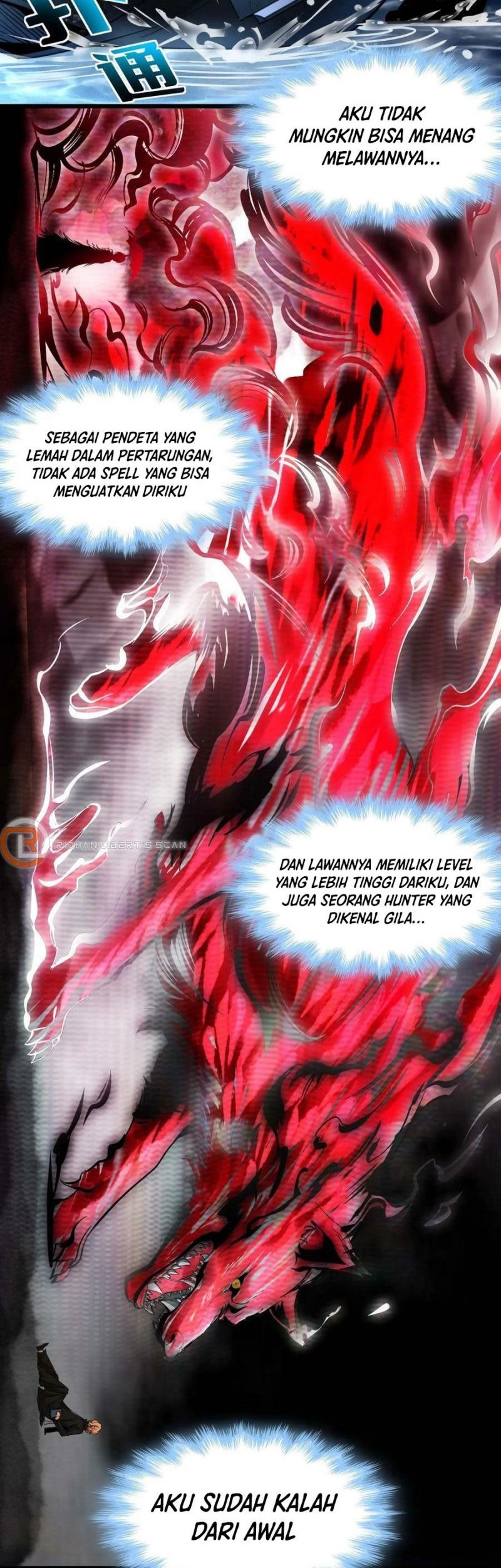 I’m Really Not The Demon God’s Lackey Chapter 88 - halaman 15