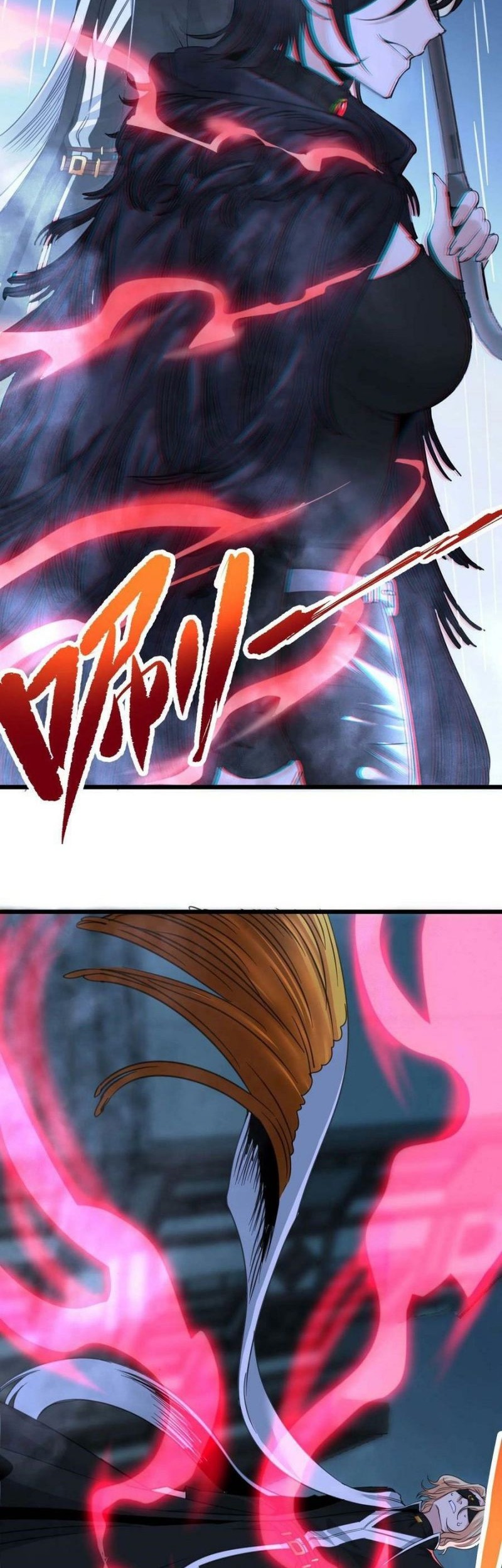 I’m Really Not The Demon God’s Lackey Chapter 88 - halaman 21