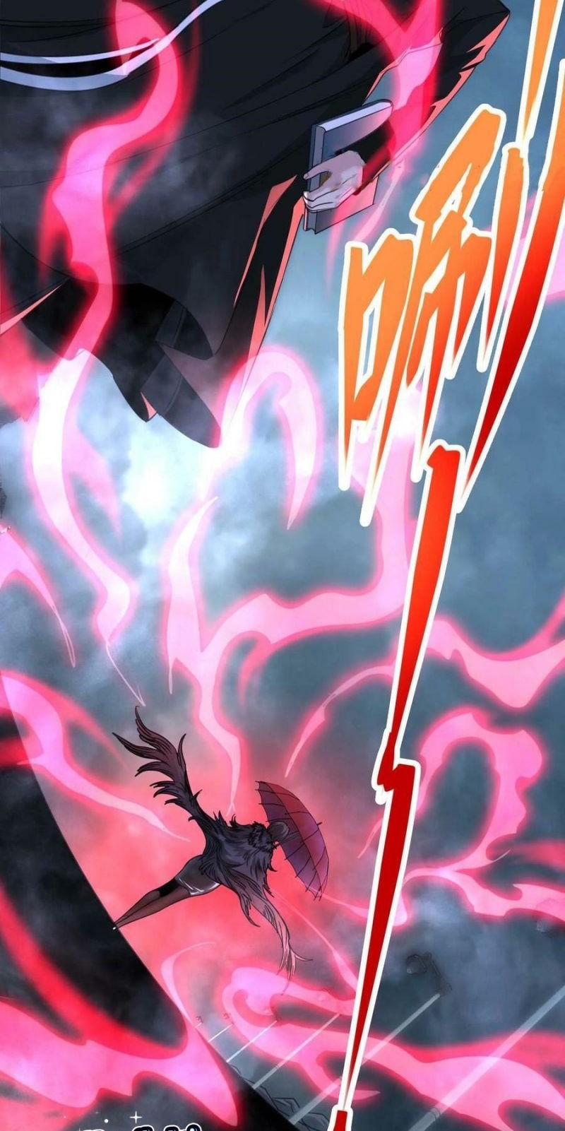 I’m Really Not The Demon God’s Lackey Chapter 88 - halaman 22