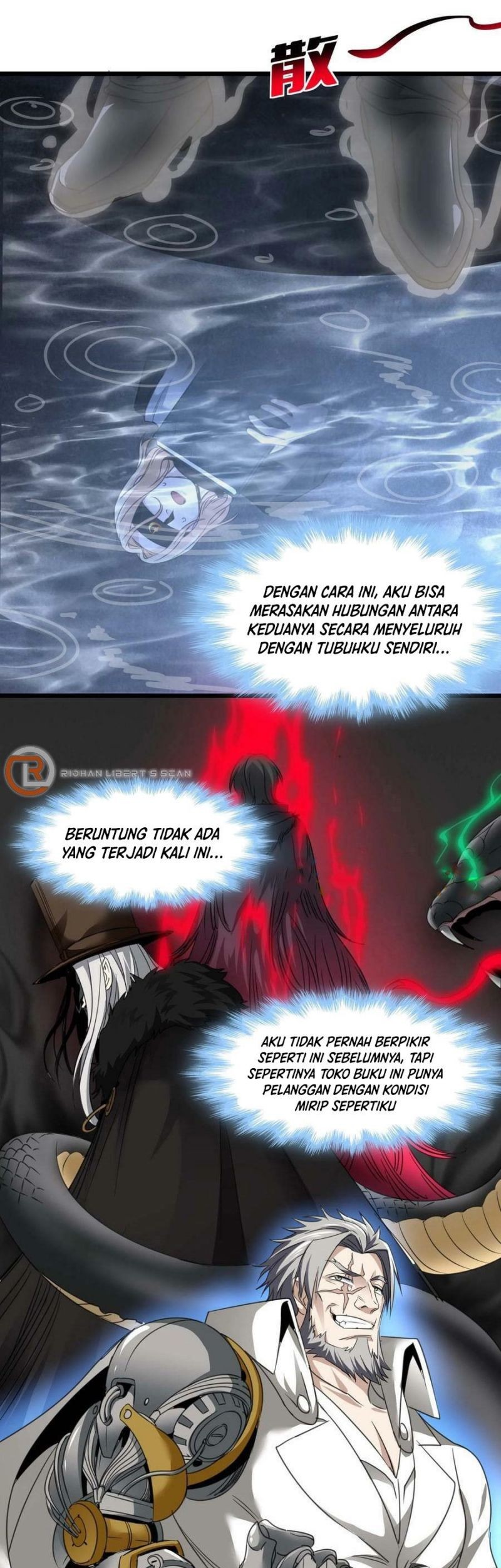 I’m Really Not The Demon God’s Lackey Chapter 88 - halaman 26