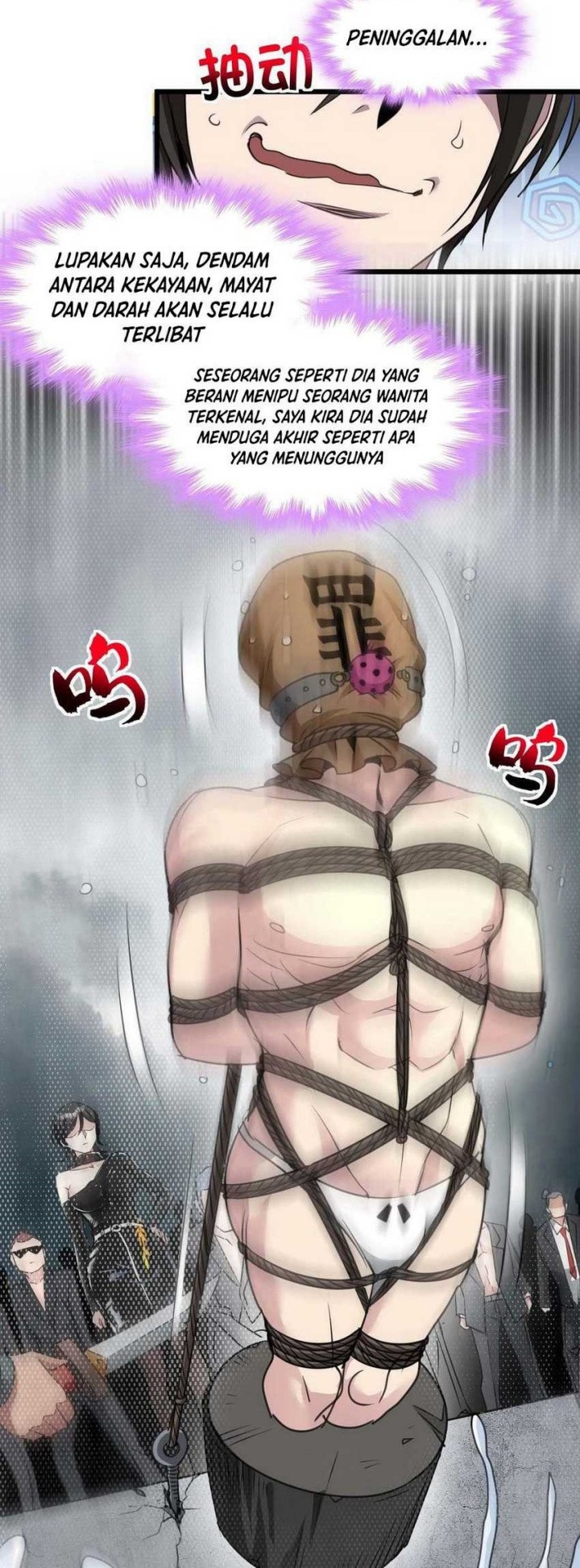 I’m Really Not The Demon God’s Lackey Chapter 89 - halaman 22