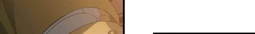 I’m Really Not The Demon God’s Lackey Chapter 9 - halaman 14