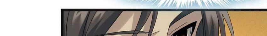 I’m Really Not The Demon God’s Lackey Chapter 9 - halaman 29
