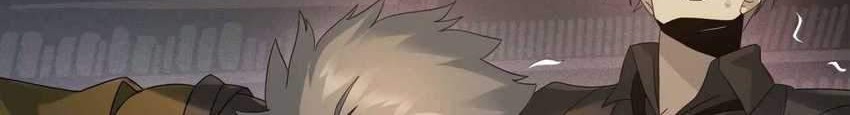 I’m Really Not The Demon God’s Lackey Chapter 9 - halaman 3