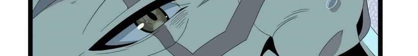 I’m Really Not The Demon God’s Lackey Chapter 9 - halaman 58