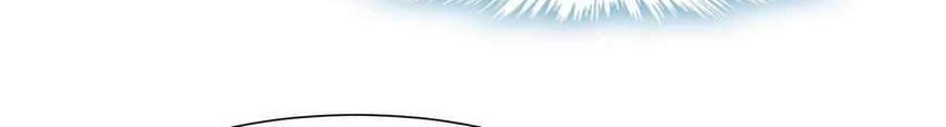 I’m Really Not The Demon God’s Lackey Chapter 9 - halaman 7