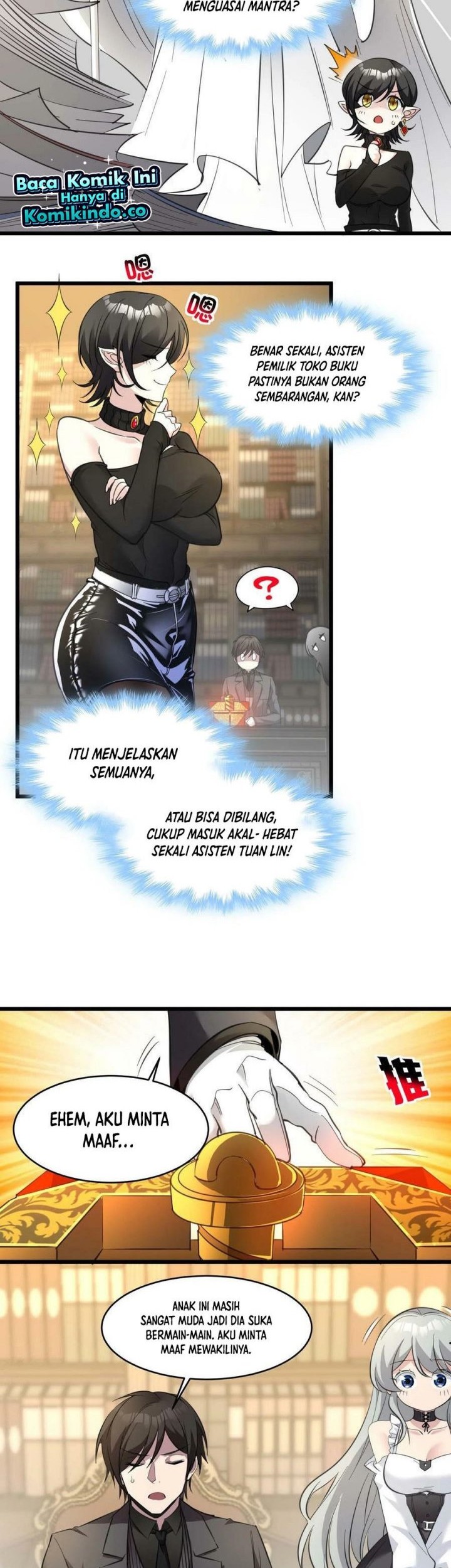 I’m Really Not The Demon God’s Lackey Chapter 90 - halaman 12