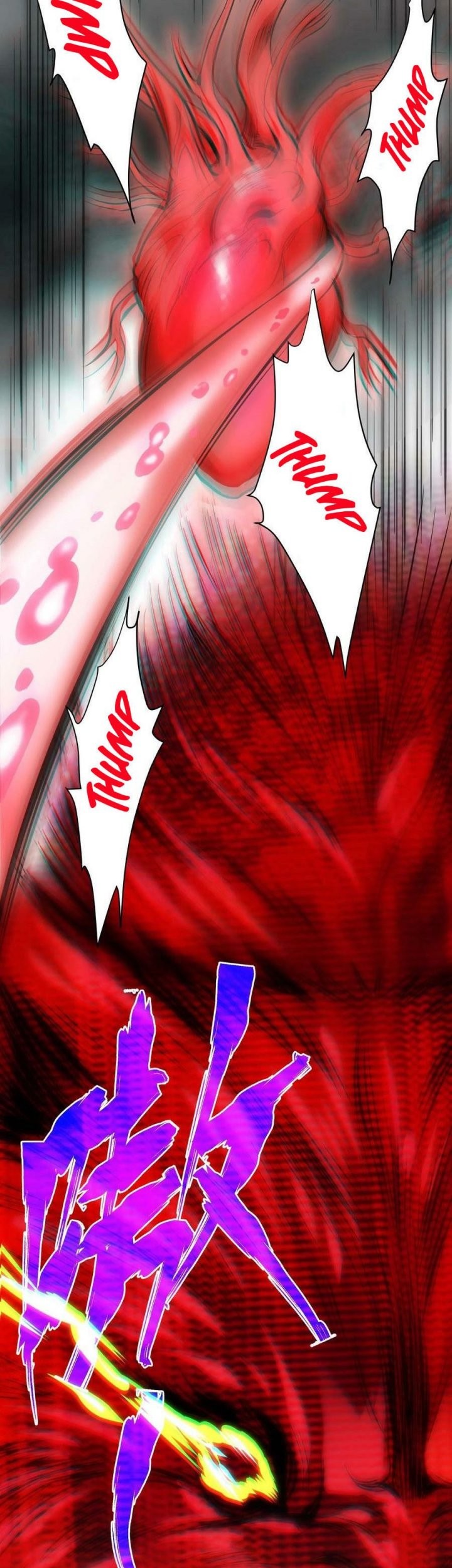 I’m Really Not The Demon God’s Lackey Chapter 90 - halaman 24