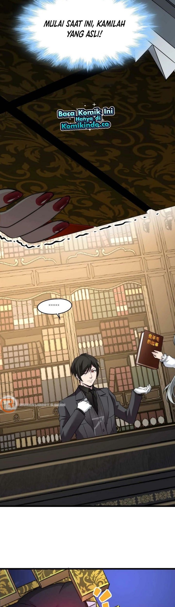 I’m Really Not The Demon God’s Lackey Chapter 90 - halaman 30