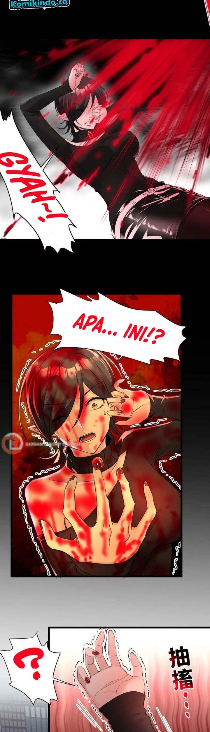 I’m Really Not The Demon God’s Lackey Chapter 90 - halaman 6