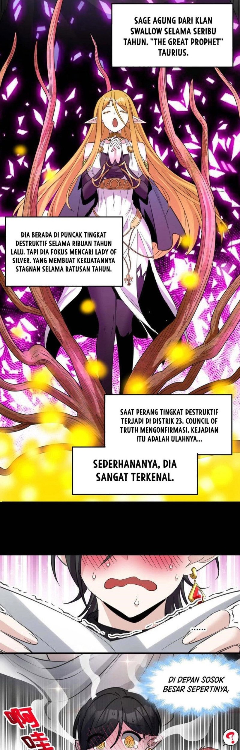 I’m Really Not The Demon God’s Lackey Chapter 93 - halaman 24