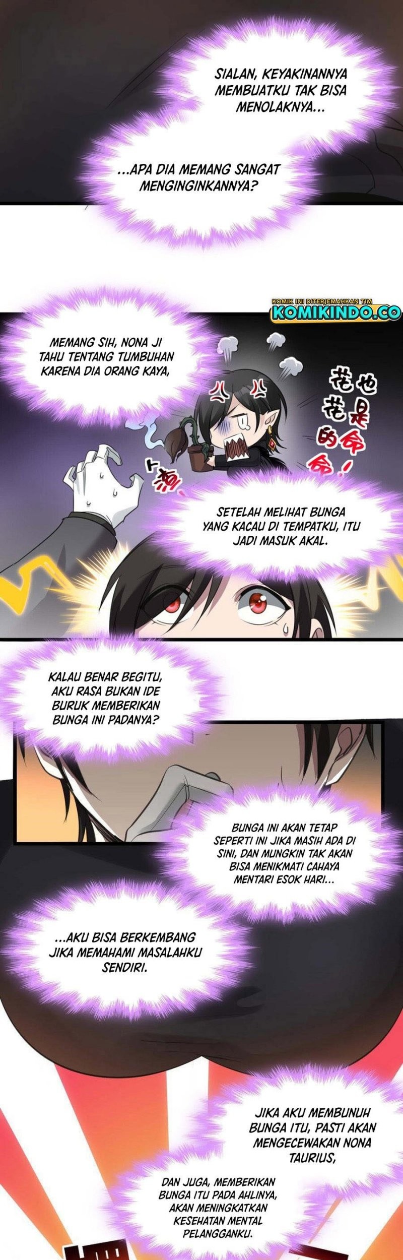 I’m Really Not The Demon God’s Lackey Chapter 93 - halaman 32