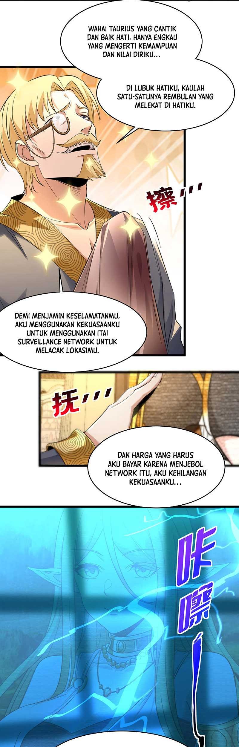 I’m Really Not The Demon God’s Lackey Chapter 94 - halaman 13