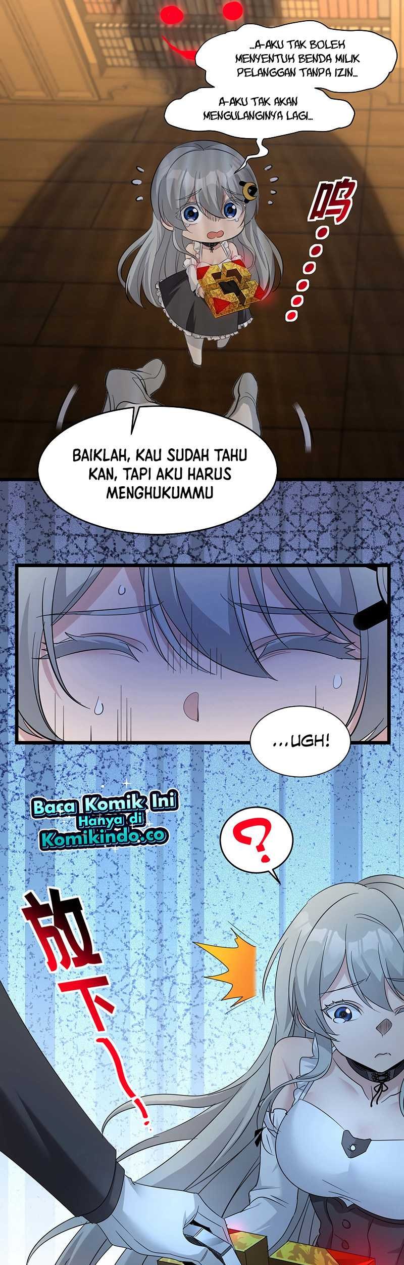 I’m Really Not The Demon God’s Lackey Chapter 94 - halaman 27