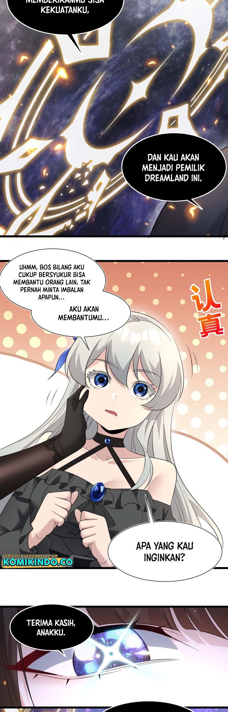 I’m Really Not The Demon God’s Lackey Chapter 95 - halaman 47
