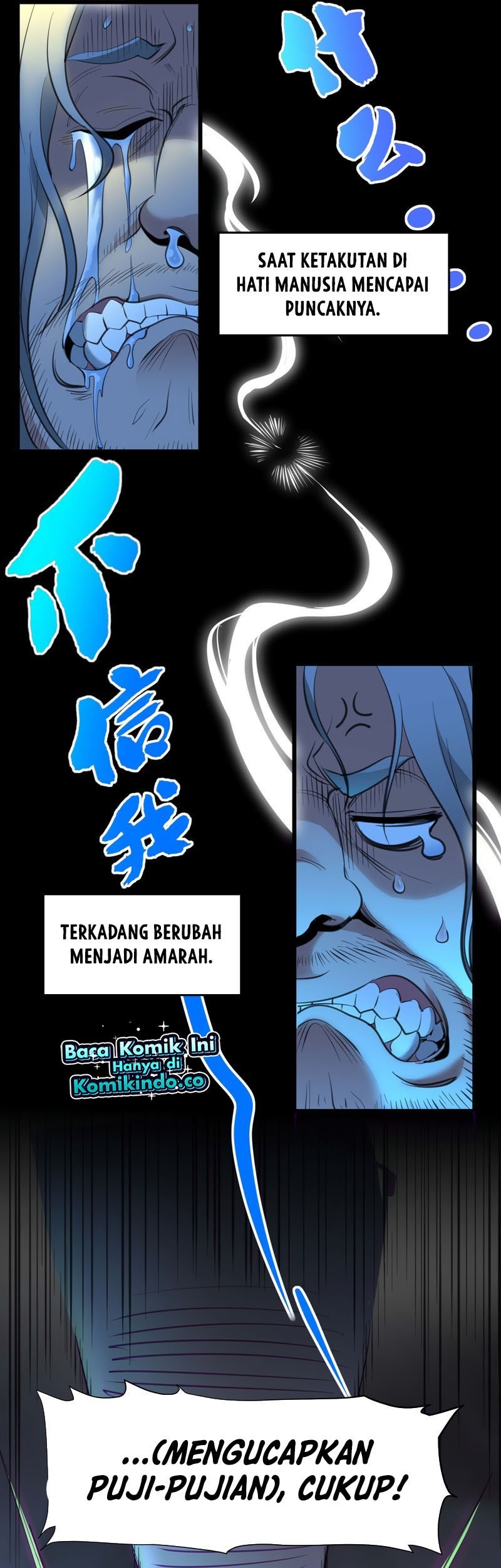 I’m Really Not The Demon God’s Lackey Chapter 96 - halaman 14