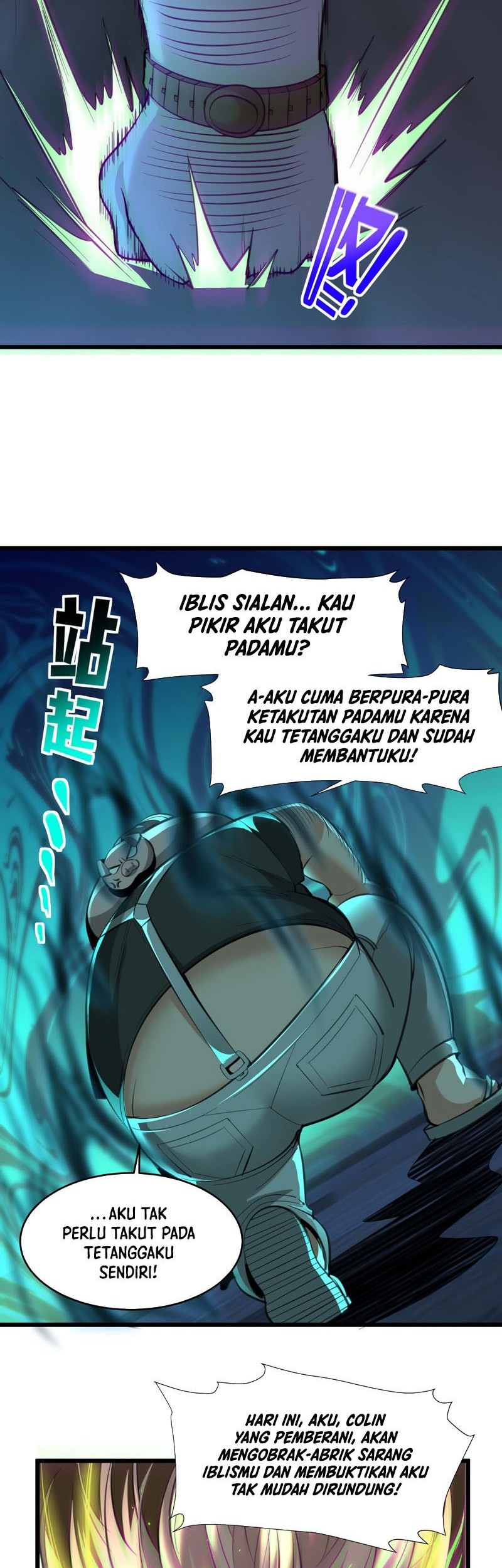 I’m Really Not The Demon God’s Lackey Chapter 96 - halaman 15