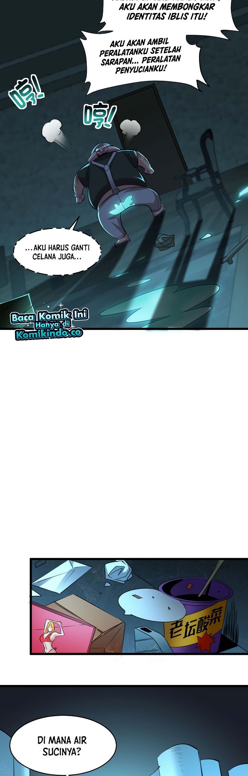 I’m Really Not The Demon God’s Lackey Chapter 96 - halaman 21