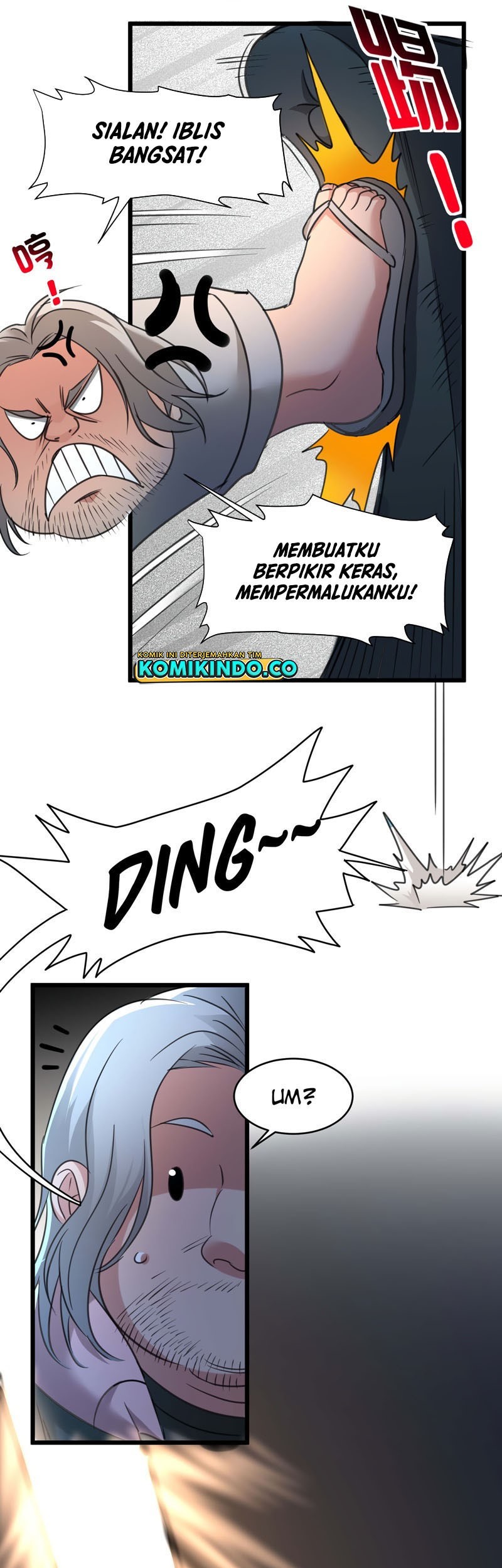 I’m Really Not The Demon God’s Lackey Chapter 96 - halaman 26