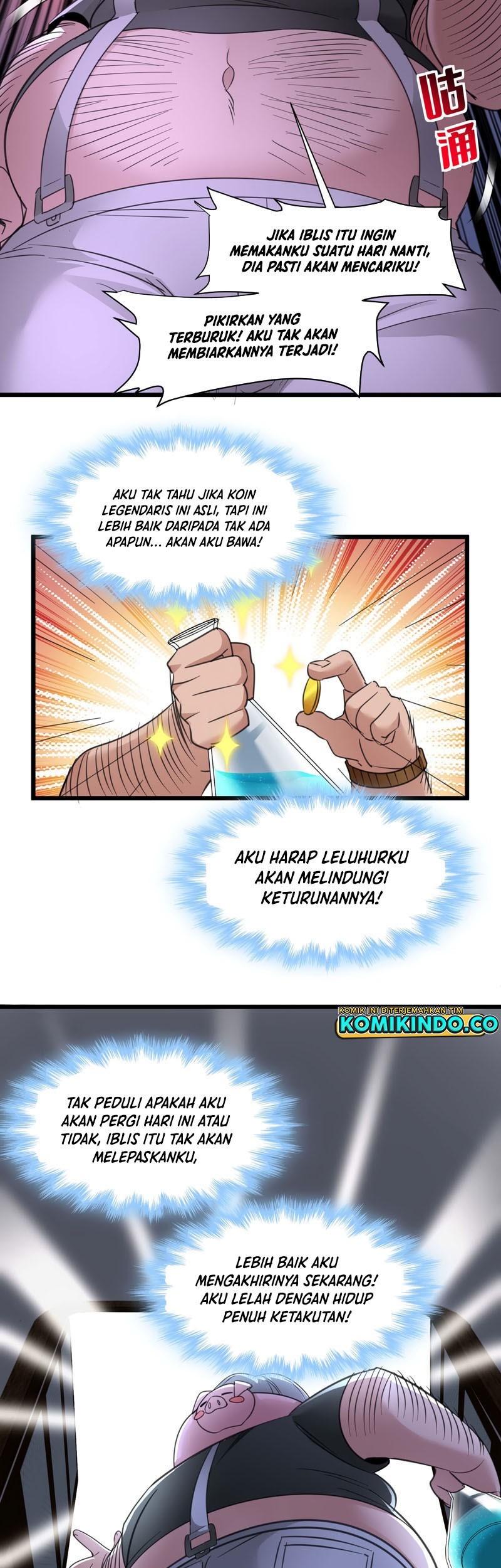 I’m Really Not The Demon God’s Lackey Chapter 96 - halaman 41