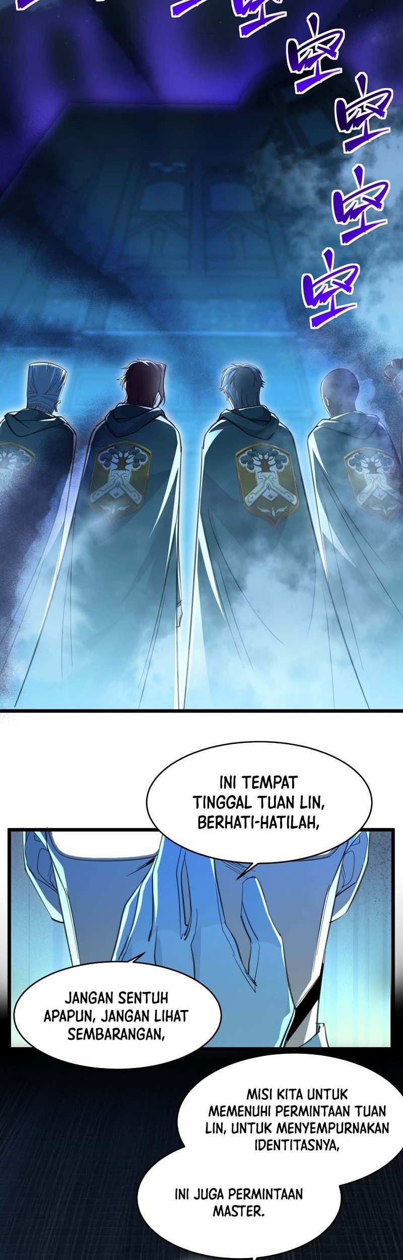 I’m Really Not The Demon God’s Lackey Chapter 97 - halaman 3