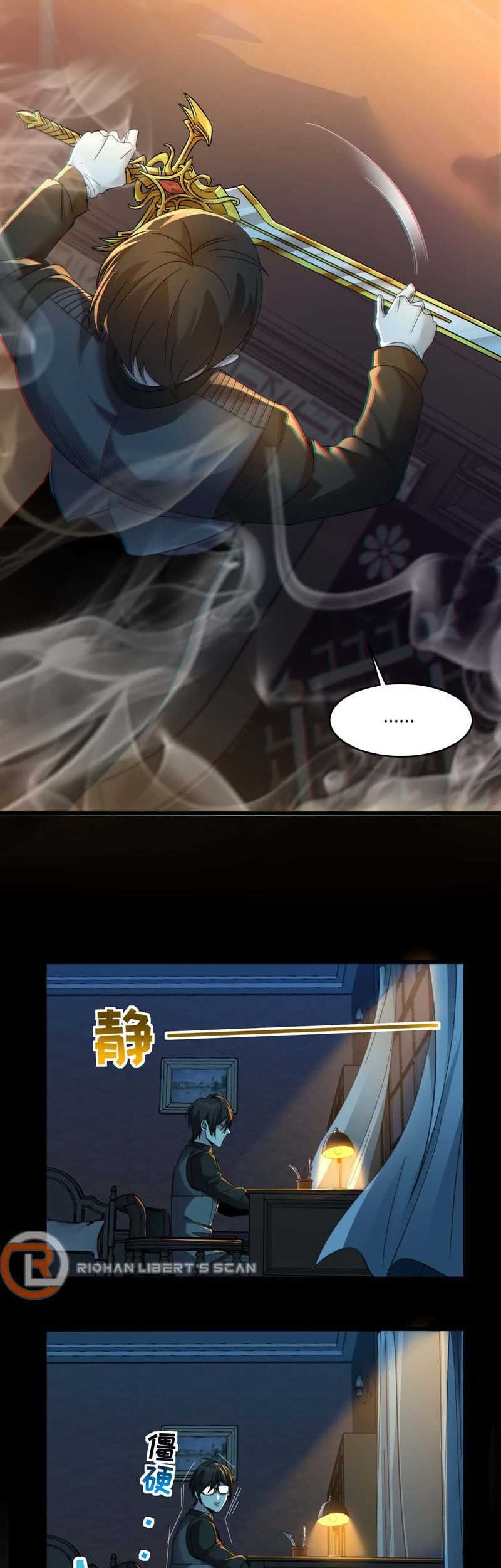 I’m Really Not The Demon God’s Lackey Chapter 99 - halaman 41