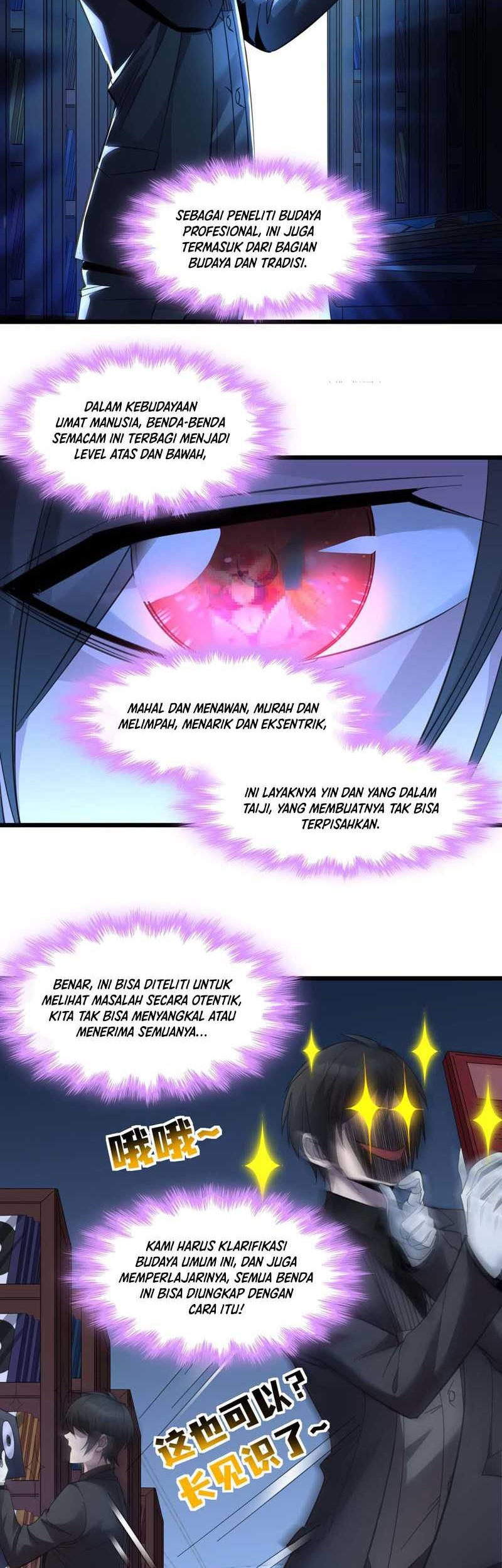 I’m Really Not The Demon God’s Lackey Chapter 99 - halaman 9
