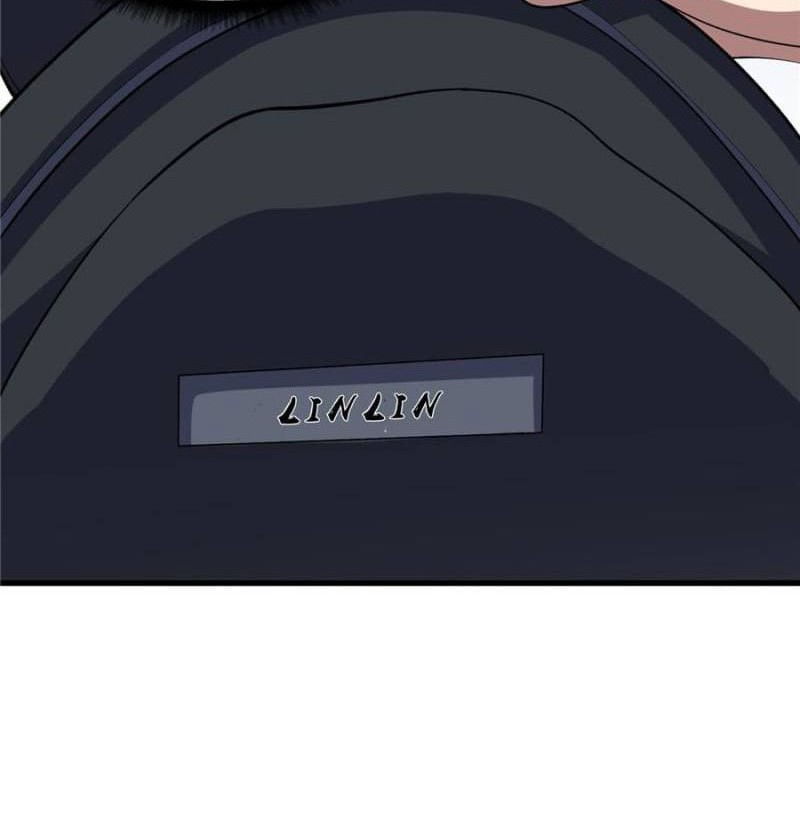 I’m Really Not The Villain Chapter 100 - halaman 21