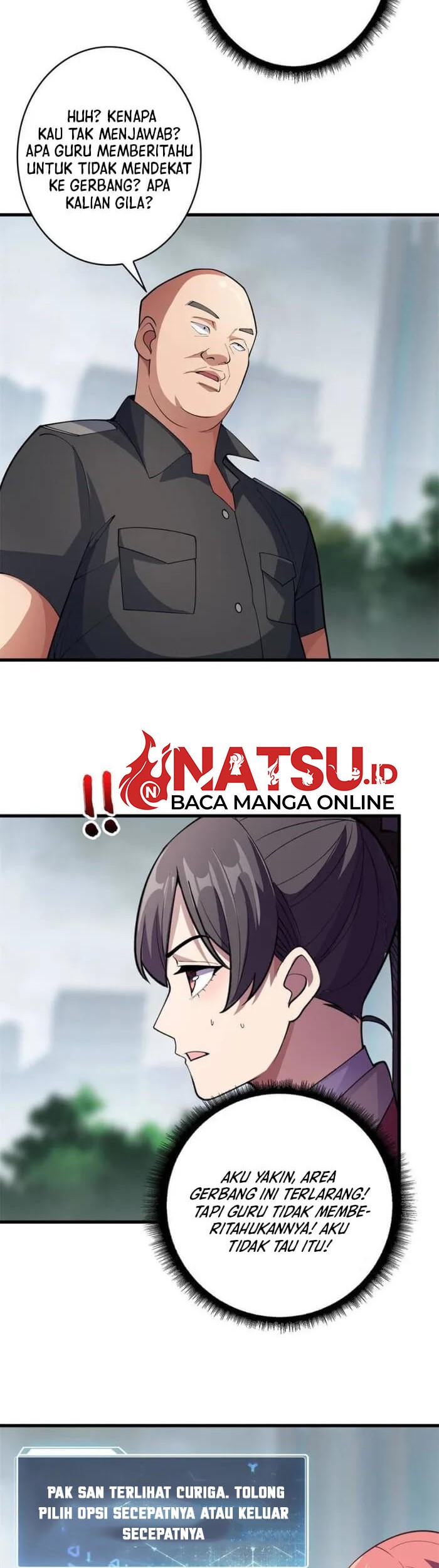 I’m Really Not The Villain Chapter 103 - halaman 12