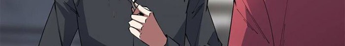 I’m Really Not The Villain Chapter 105 - halaman 6