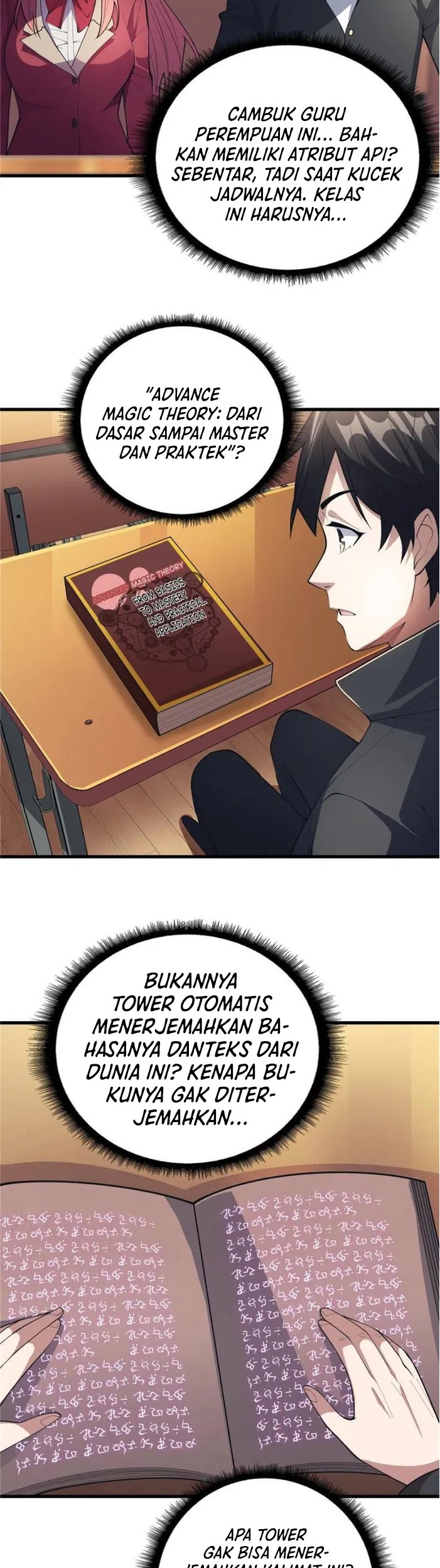 I’m Really Not The Villain Chapter 107 - halaman 15