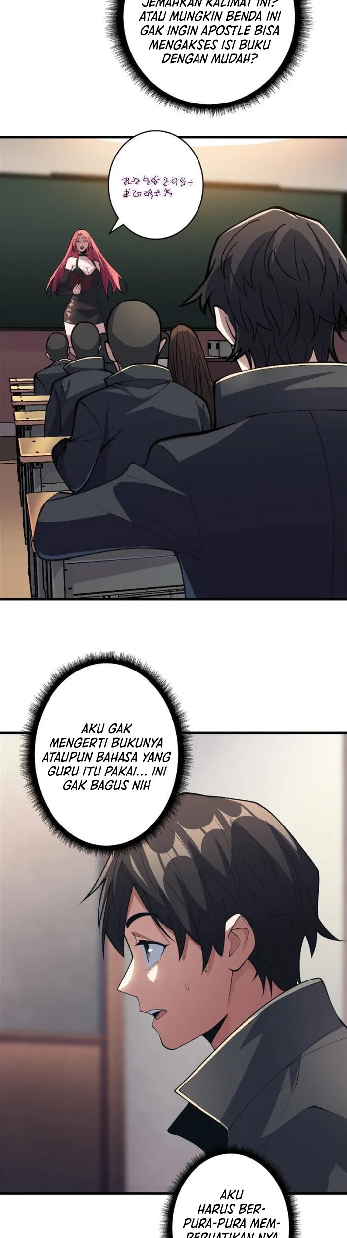 I’m Really Not The Villain Chapter 107 - halaman 16