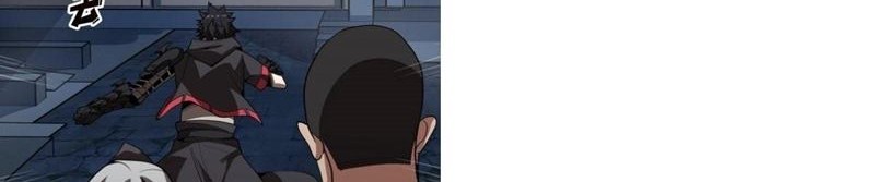 I’m Really Not The Villain Chapter 11 - halaman 18