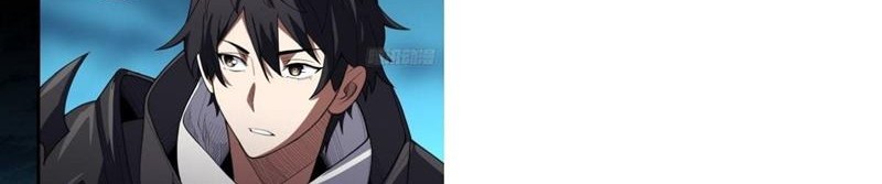 I’m Really Not The Villain Chapter 11 - halaman 7