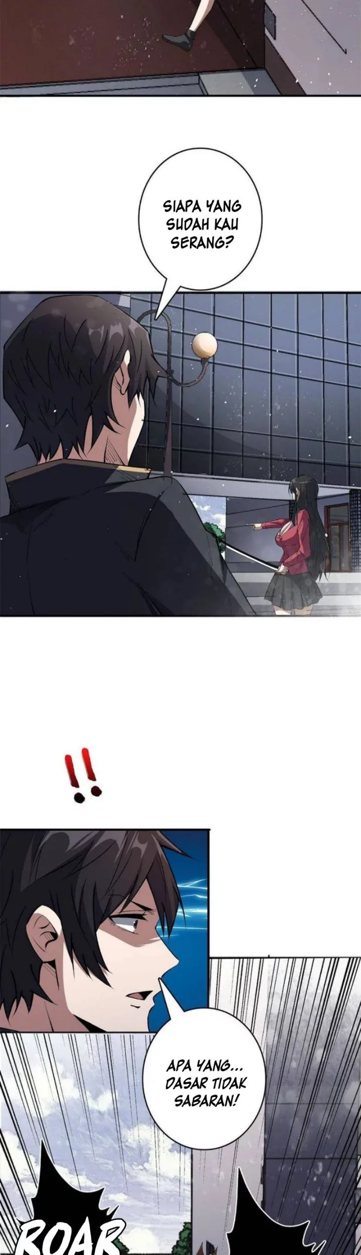 I’m Really Not The Villain Chapter 123 - halaman 14