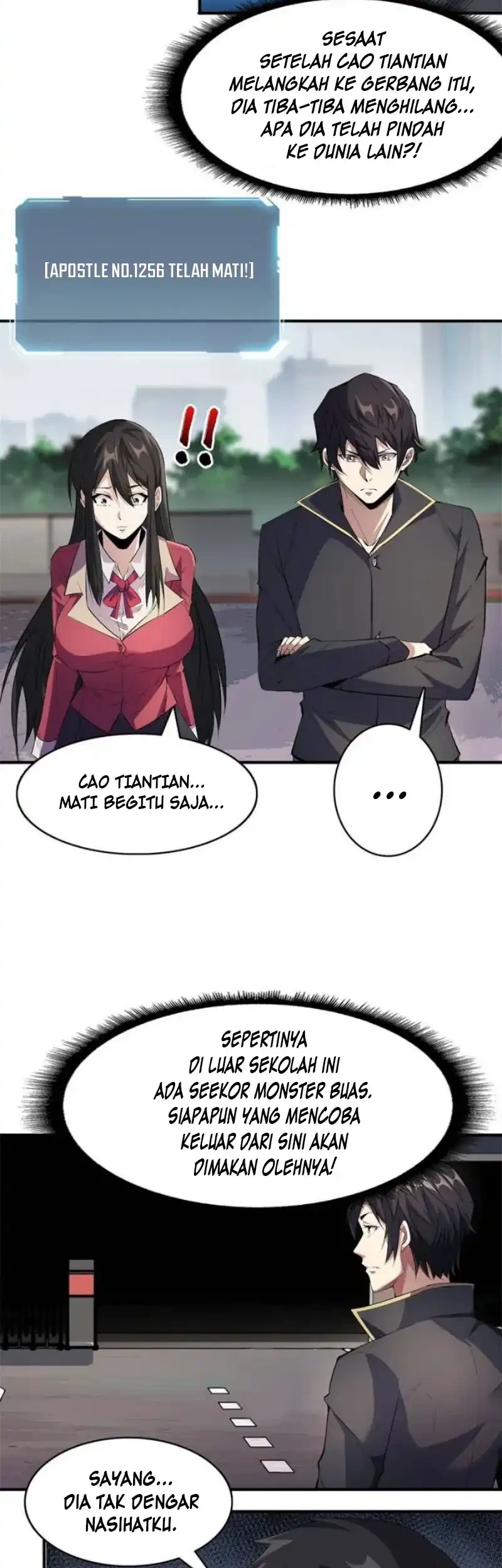I’m Really Not The Villain Chapter 125 - halaman 3
