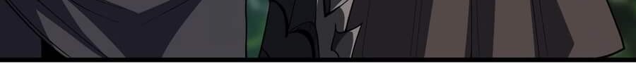 I’m Really Not The Villain Chapter 13 - halaman 10