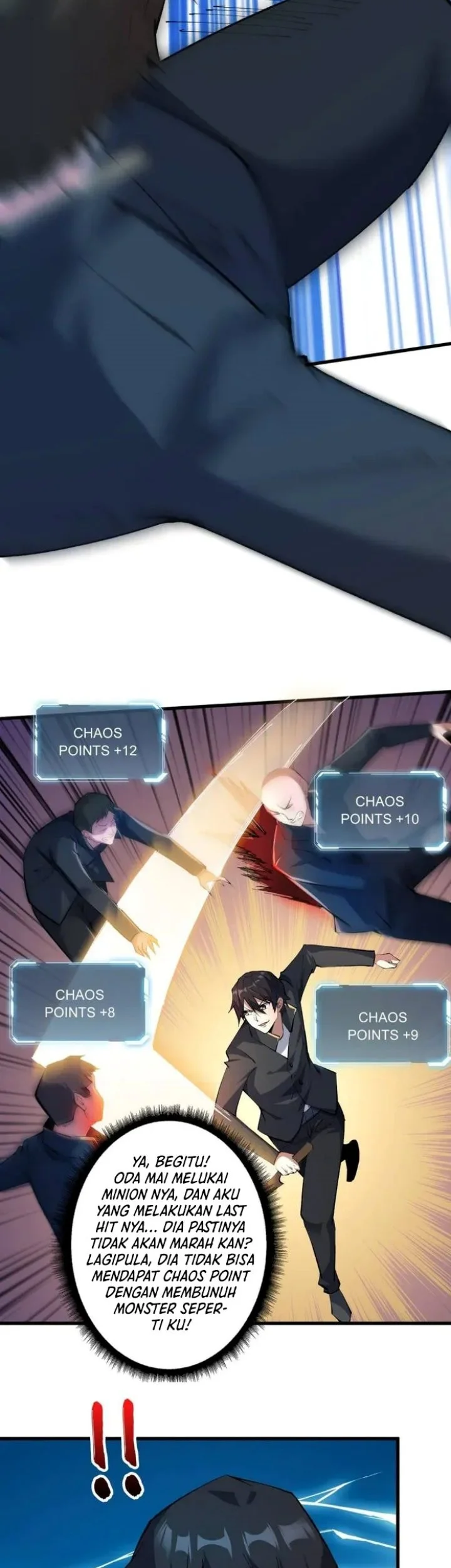 I’m Really Not The Villain Chapter 130 - halaman 16