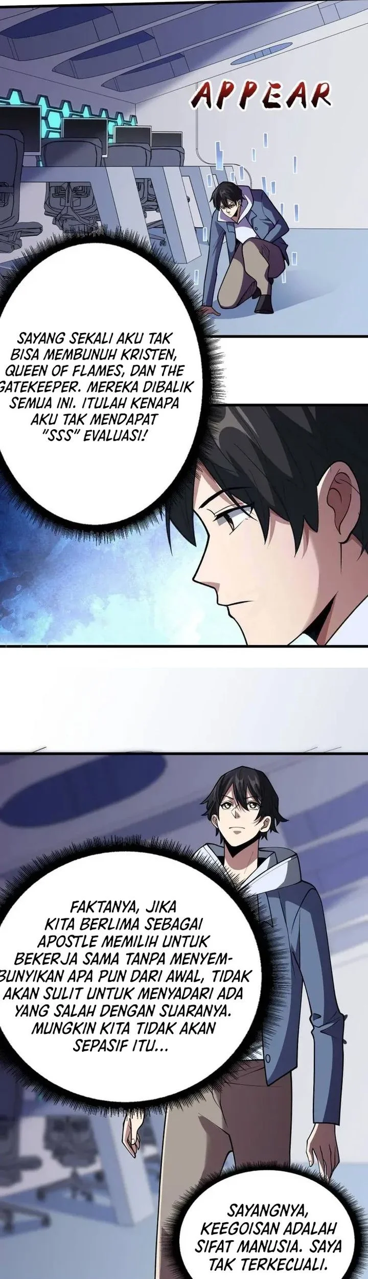 I’m Really Not The Villain Chapter 138 - halaman 24