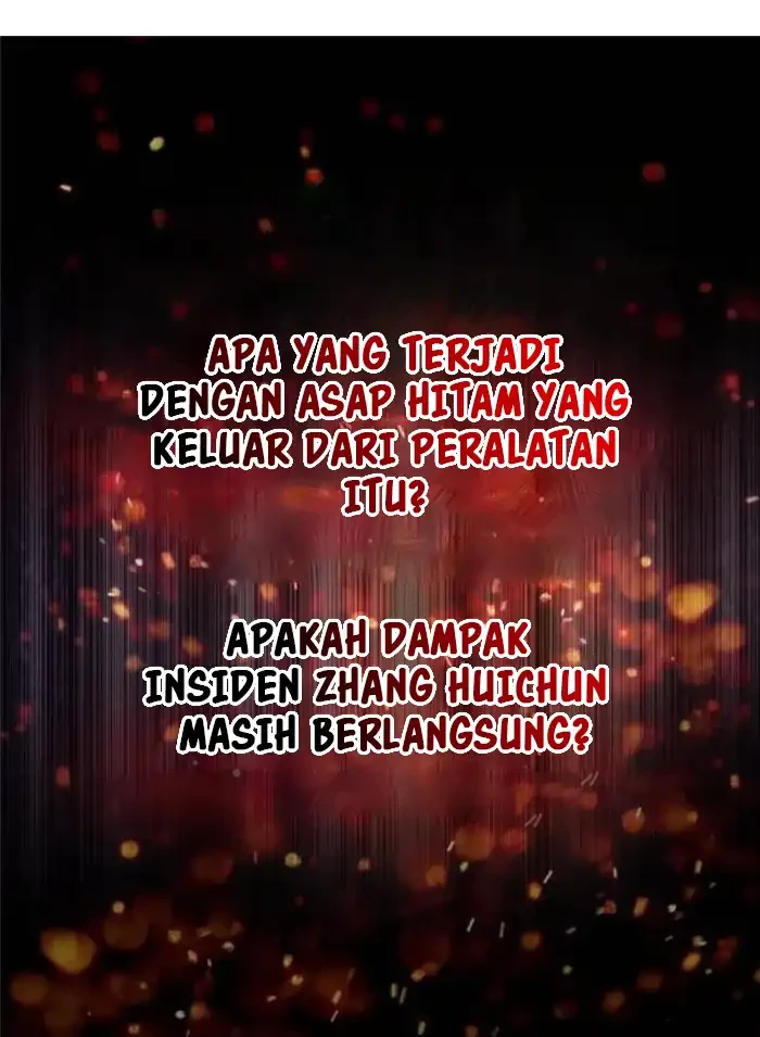 I’m Really Not The Villain Chapter 142 - halaman 27