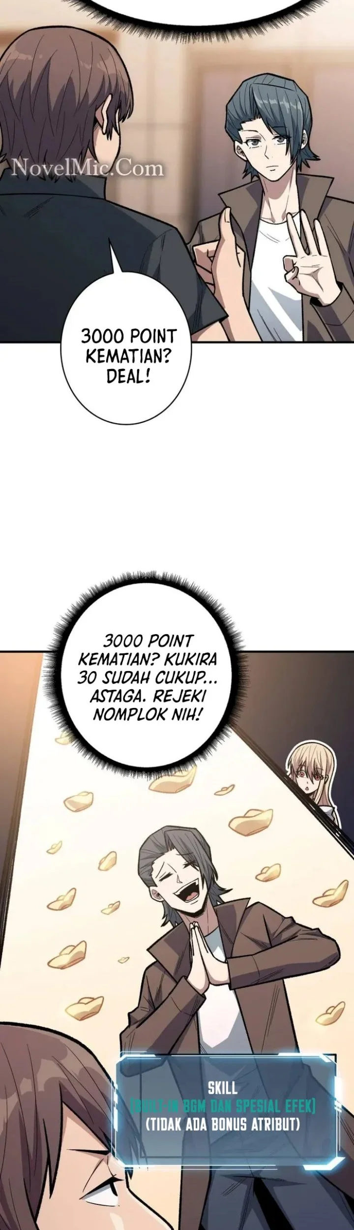 I’m Really Not The Villain Chapter 145 - halaman 11
